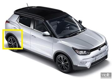 Wielrand rechtsachter SsangYong Tivoli of XLV 2015 - 2019. 7 beschikbaar voor biedingen
