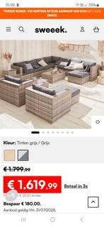 Alice's Garden tuinset lounge, longchair combinatie., Tuin en Terras, Tuinbanken, Ophalen