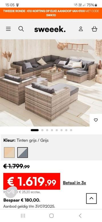 Alice's Garden tuinset lounge, longchair combinatie. beschikbaar voor biedingen