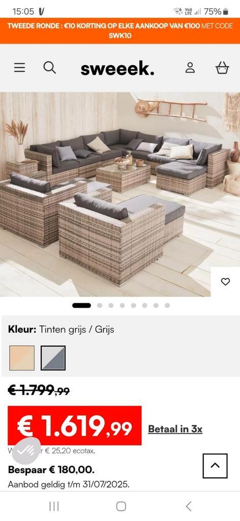 Alice's Garden tuinset lounge, longchair combinatie., Tuin en Terras, Tuinbanken, Ophalen