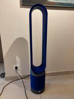 Dyson luchtreiniger / ventilator, Elektronische apparatuur, Ophalen, Ventilator met afstandsbediening, Gebruikt, Torenventilator