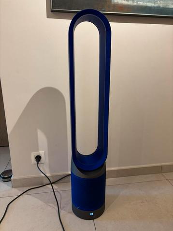 Purificateur/ventilateur Dyson, Enlèvement, Ventilateur avec télécommande, Utilisé, Ventilateur tour