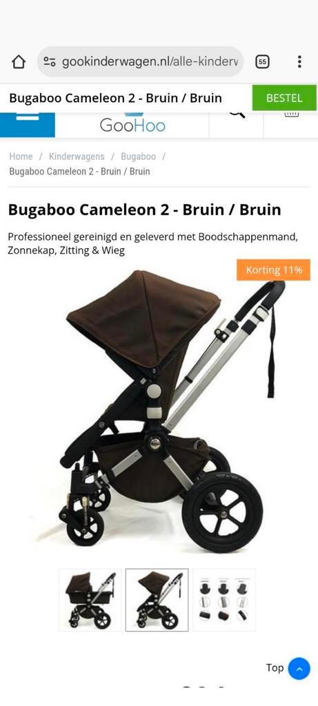 TE KOOP chocoladebruine buggy bugabo cameleon, Kinderen en Baby's, Kinderwagens en Combinaties, Gebruikt, Combiwagen, Bugaboo