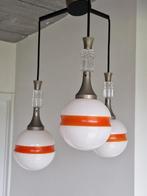 Space age , split ball lamp , jaren 70 , mogelijk Guzzini, Huis en Inrichting, Glas, Spage age , pop art , design, Ophalen of Verzenden