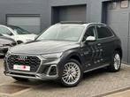 Audi Q5 50 TFSi e S-Line Quattro |VirtualPanoCam|*BtwIncl*, Auto's, Audi, Automaat, 4 cilinders, Leder, 5 zetels