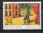 België OPC 2253 Opera Royal de Wallonie **, Ophalen of Verzenden, Postfris, Postfris, Muziek