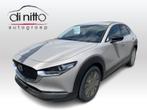 Mazda CX-30 HOMURA, Auto's, Automaat, 1998 cc, Stof, 139 g/km