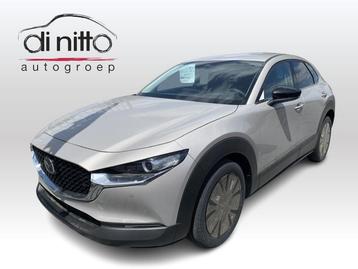 Mazda CX-30 HOMURA beschikbaar voor biedingen