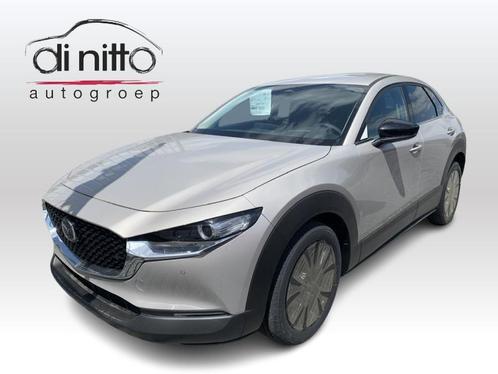 Mazda CX-30 HOMURA, Auto's, Mazda, Bedrijf, Te koop, CX-30, Achteruitrijcamera, Airconditioning, Bluetooth, Boordcomputer, Centrale vergrendeling