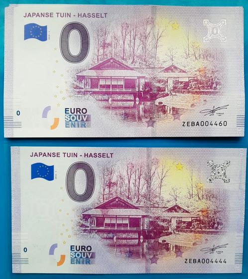 0 euro souvenir Hasselt Japanse Tuin, Postzegels en Munten, Bankbiljetten | Europa | Eurobiljetten, Ophalen of Verzenden