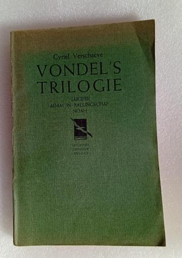Vondel's trilogie beschikbaar voor biedingen