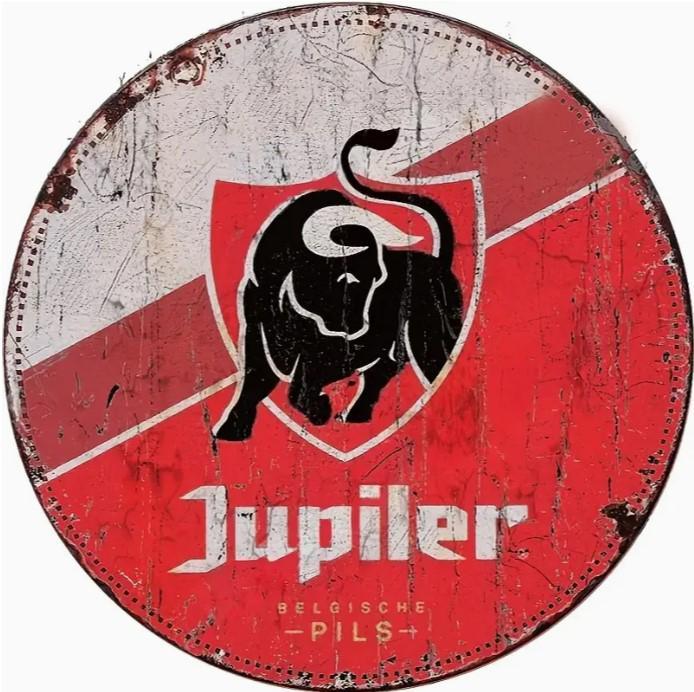 Reclamebord vintage Jupiler rond - mancave poolhouse nieuw, Verzamelen, Merken en Reclamevoorwerpen, Nieuw, Reclamebord, Ophalen of Verzenden