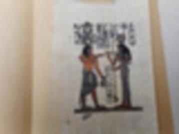 Egyptische tekening op papyruspapier (certificaat) beschikbaar voor biedingen