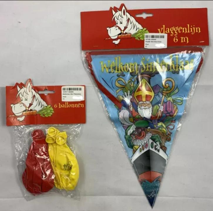 Welkom Sinterklaas Zwarte Piet vlaggenlijn + ballonnen Nieuw, Diversen, Sinterklaas, Zo goed als nieuw, Verzenden