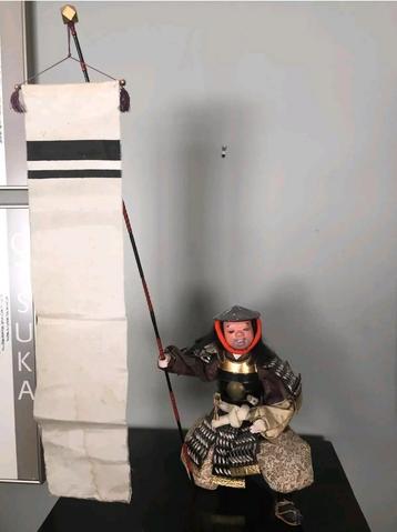 Yoroi 100% originele Hatamoto-samoerai  beschikbaar voor biedingen