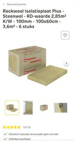 Ongeopend pak Rockwool (10mm dik) 1000x600x100 + 1 extra, Doe-het-zelf en Bouw, Ophalen, Nieuw