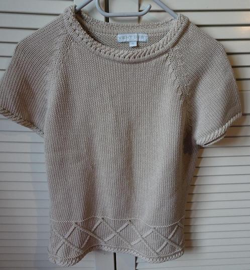 Beige trui met korte mouwen, Kleding | Dames, Truien en Vesten, Gedragen, Beige, Ophalen of Verzenden