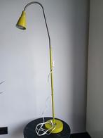 Ikea vloerlamp Kvart, Huis en Inrichting, Ophalen, Gebruikt