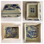 Petite boîte décorée de scènes érotiques, dynastie Qianlong