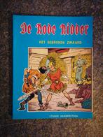 Strip De Rode Ridder 'Het gebroken zwaard', nieuwstaat, Ophalen of Verzenden, Nieuw