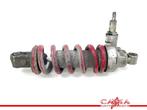 SCHOKBREKER ACHTER Honda VFR 750 F 1994-1997 (VFR750F RC36), Motoren, Gebruikt