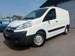 Citroën Jumpy 1.6 HDi ** 2015** 116000km, Euro 5, 4 cilinders, Bedrijf, Te koop