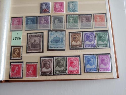 1936 België, jaargang 1936 met zegels uit blokken, Postzegels en Munten, Postzegels | Europa | België, Zonder stempel, Spoor van plakker