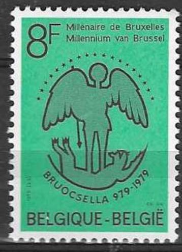 Belgie 1979 - Yvert 1921 /OBP 1929 - Millenium Brussel (PF) beschikbaar voor biedingen
