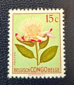 Postzegel Belgisch Congo OBP 303**, Ophalen of Verzenden, Postfris, Postfris