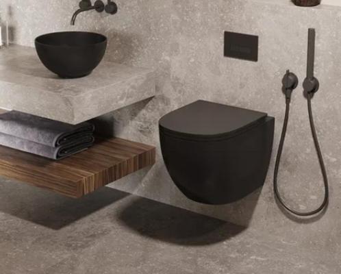 NIEUW toilet wc + GEBERIT drukknop mat zwart 1 of 2 stuks, Doe-het-zelf en Bouw, Sanitair, Nieuw, Toilet, Ophalen