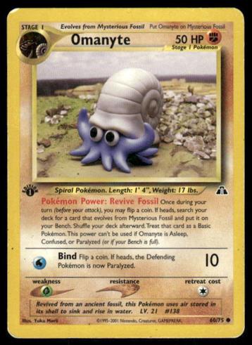 Omanyte 60/75 - Neo Discovery (1st edition) beschikbaar voor biedingen