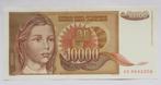 Joegoslavië  10.000 Dinara  1992, Timbres & Monnaies, Billets de banque | Europe | Billets non-euro, Envoi, Yougoslavie