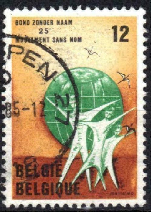 Belgie 1984 - Yvert 2127/OBP 2123 - Bond zonder naam (ST), Timbres & Monnaies, Timbres | Europe | Belgique, Affranchi, Envoi