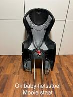 Fietsstoel OK Baby, Fietsen en Brommers, Fietsaccessoires | Fietsstoeltjes, Ophalen, OK BABY, Achterzitje, Gebruikt