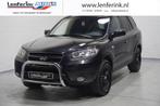 Hyundai Santa Fe 2.2 CRDi VGT DynamicVersion grijs kenteken, Auto's, Bestelwagens en Lichte vracht, Te koop, Cruise Control, Diesel