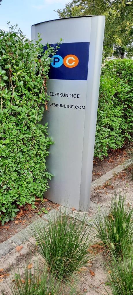 Reclame zuil, Zakelijke goederen, Overige Zakelijke goederen, Ophalen