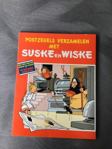 Postzegels verzamelen met suske en wiske beschikbaar voor biedingen