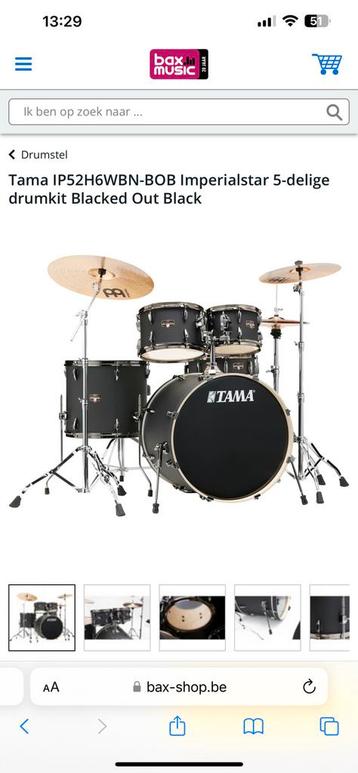 Drum tama imperialstar limited edition