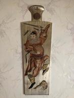 Chinese wanddecoratie, Ophalen of Verzenden