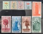 België: OBP 814/22 ** Antiteteringzegels 1949., Postzegels en Munten, Orginele gom, Ophalen of Verzenden, Zonder stempel, Postfris