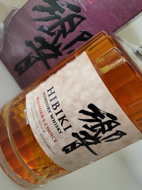 Hibiki "Blender's Choice" Suntory Whisky, Blend, 700ml, 43%, Verzamelen, Wijnen, Nieuw, Overige typen, Overige gebieden, Vol, Ophalen of Verzenden