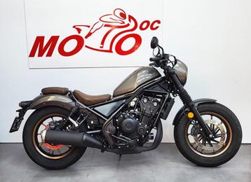 HONDA CMX500 SE REBEL beschikbaar voor biedingen