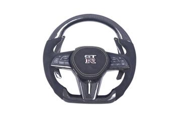 Nissan GT-R carbon & Alcantara sportstuur Gen. 2 beschikbaar voor biedingen