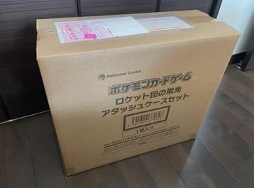 Pokemon The Glory of Team Rocket Attache Case Set €450,-., Enlèvement, Neuf, Booster