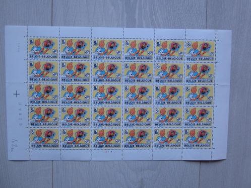 Philatélie de la jeunesse 1979 - Tintin : feuille de 30, Postzegels en Munten, Postzegels | Europa | België, Postfris, Frankeerzegel