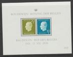 België 1976 Blok Kon. Boudewijn 25 jaar **, Verzenden, Koninklijk huis, Orginele gom, Postfris
