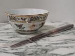 Chinees rijstpotje met dark  wooden chopsticks, Antiquités & Art, Antiquités | Porcelaine, Enlèvement