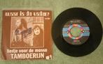vinyl single Tamboerijn Waar is de vader Liedje voor..., Cd's en Dvd's, Ophalen of Verzenden, Gebruikt, Single