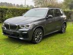 BMW X5 xDrive M4.0i 340CV 4X4 03/2019 85.000 km, Cuir, Argent ou Gris, Achat, Carnet d'entretien