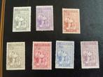 België 377/83**, Postzegels en Munten, Ophalen of Verzenden, Postfris